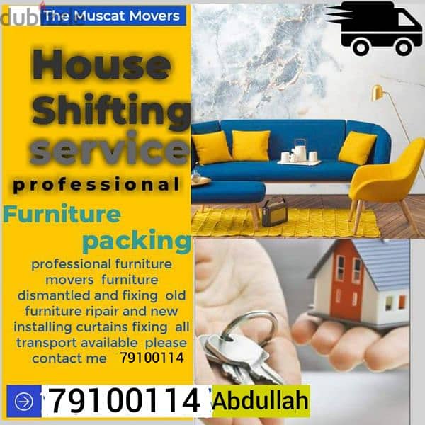 MOVERS AND PACKERS HOUSE SHIFTING/BEST SERVICES @ALL OF OMAN 0