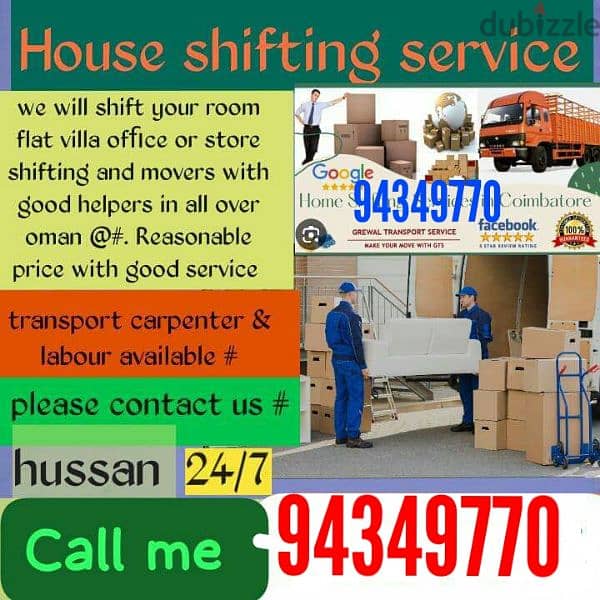 house shifting office shifting pecking Oman to house shiftin shifting 0