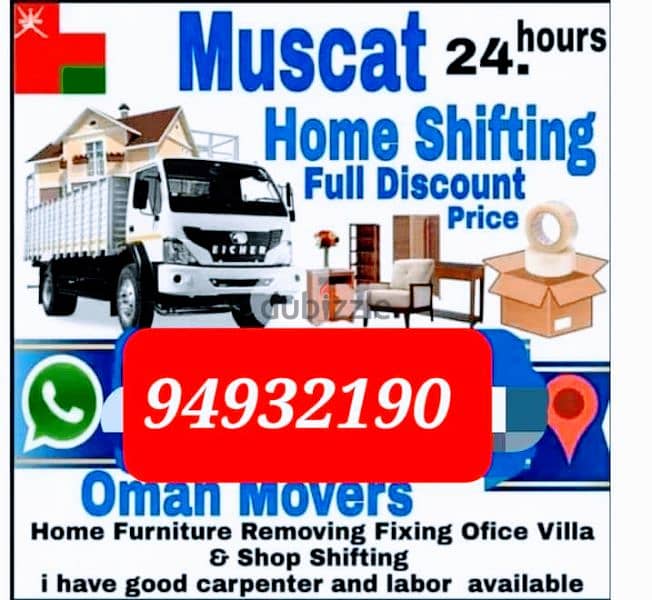 muscat House shifting and transport 0