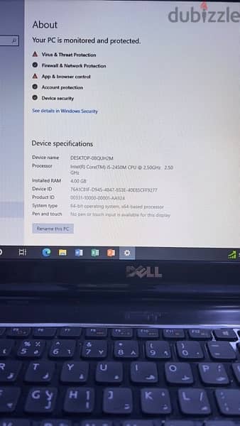 للبيع لابتوب ديل 2