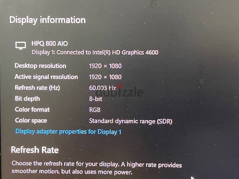 كمبيوتر مع شاشة 23" انش HP AIO i5 8GB 3