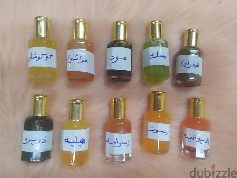 عطور وبخور 2