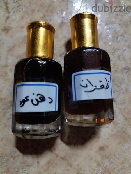 عطور وبخور 4