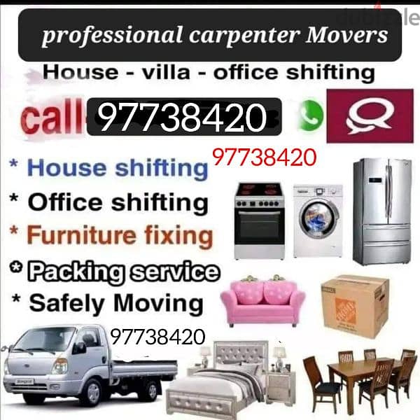 House shifting office shifting flat villa store Movers And Packers 0