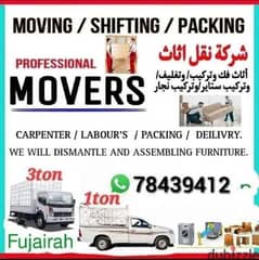 moving furniture packing and tarnsport bast service