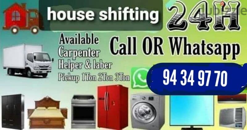 house shifting office shifting pecking Oman to house shifting office 2