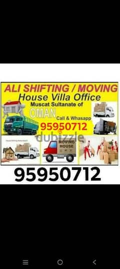 House Moving and packing transporting service all oman 0