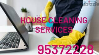 House cleaning villa office apartment & kitchen deep cleaning service