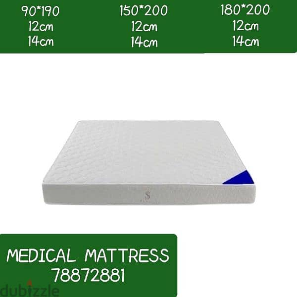 BRAND NEW HOTTLE MATTRESS 1