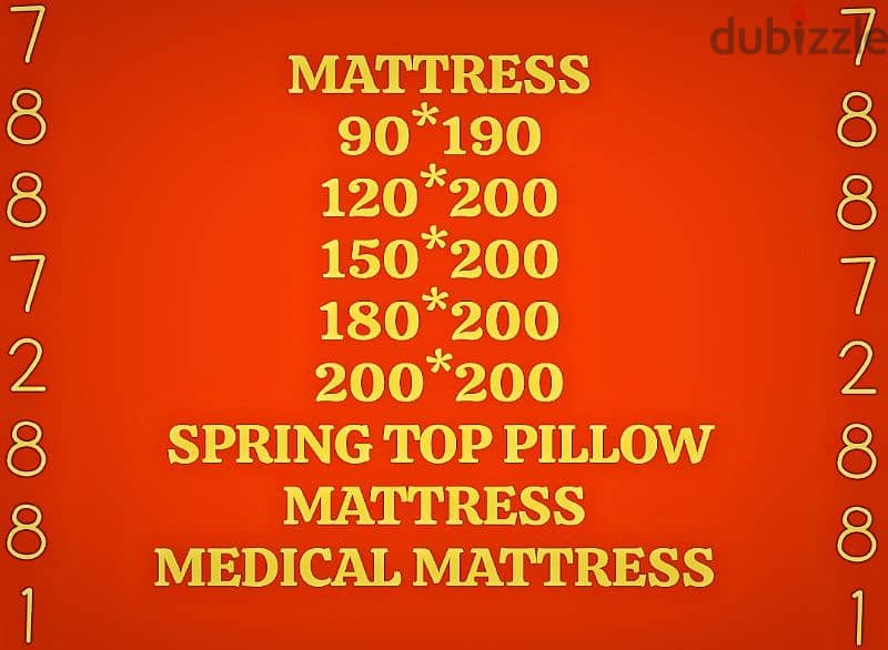 BRAND NEW HOTTLE MATTRESS 9