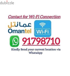 Omantel Unlimited WiFi