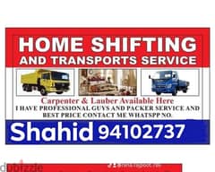 house villa office tarspot loading unloading and carpenters sarves. . 0