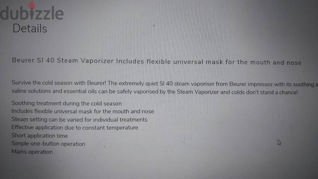 BEURER VAPOURISER . LOCATION: SOHAR. OMR 7. 4