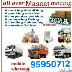 House Moving and packing transporting service all oman