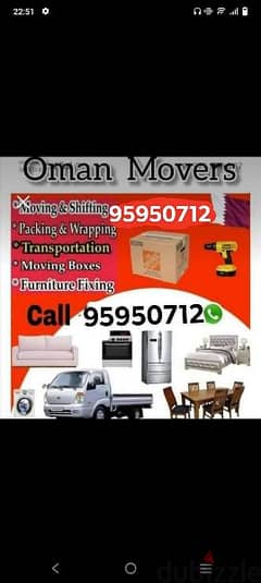 House Moving and packing transporting service all oman