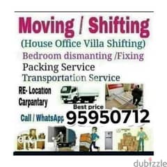 House Moving and packing transporting service all oman