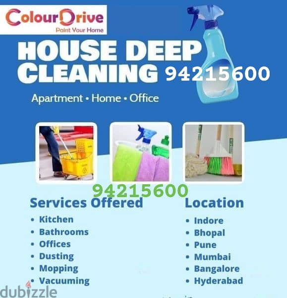 professional house, villa, building, office, school cleaning service 0