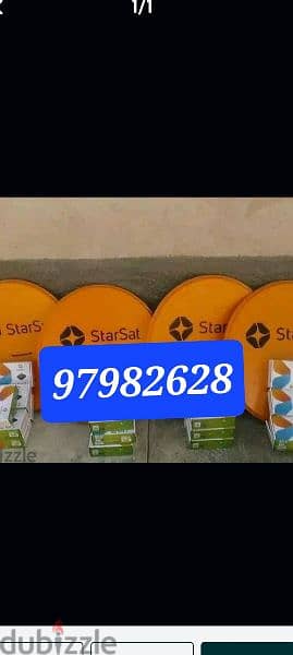 Satellite  Airtel ArabSet Nileset DishTv instal 0