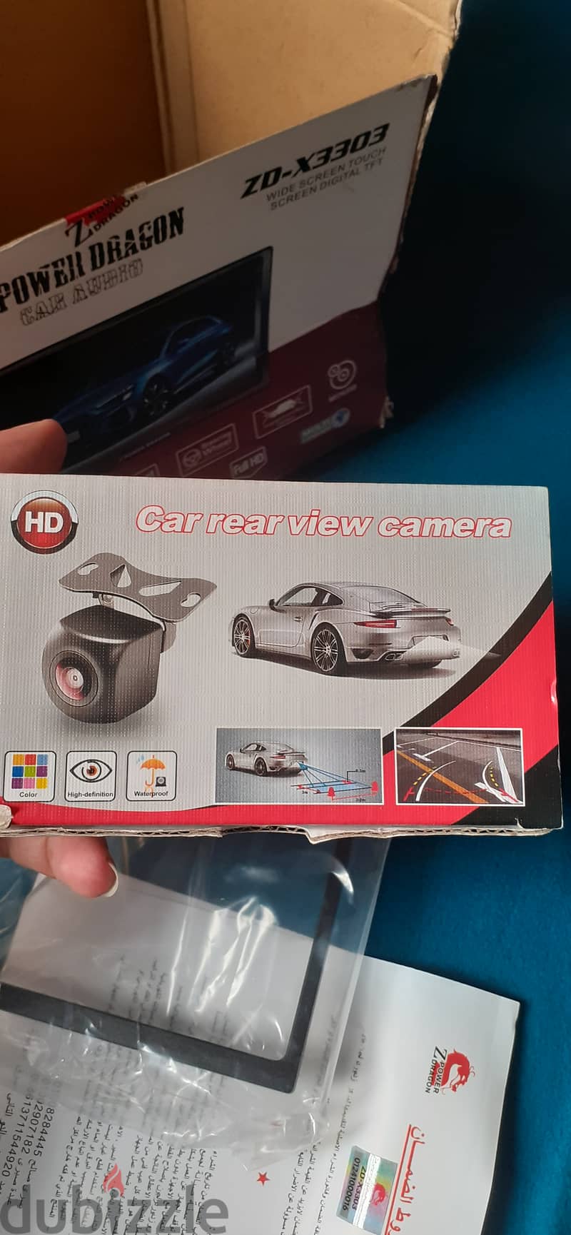 Cassette screen 7 inches with camera شاشة ٧ بوصة مع كاميرا 1