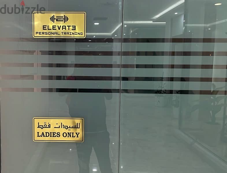 glass privacy sticker, forsted glass sticker and glass partition 9