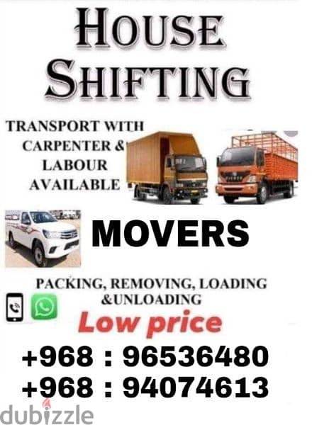 HOUSE MOVING & PACKING TRANSPORT SERVICE OMAN 0