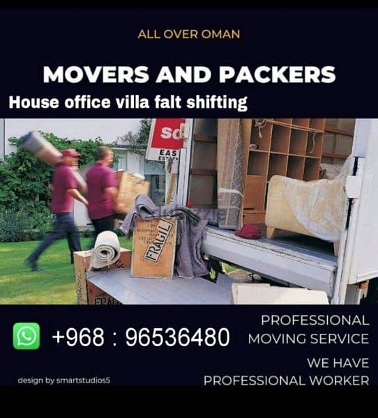 HOUSE MOVING & PACKING TRANSPORT SERVICE OMAN 0