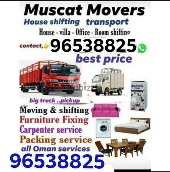 Muscat Mover carpenter house  shiffting  TV curtains furniture fixing 0