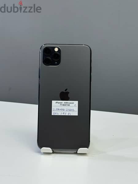 iPhone 11promax 256GB | greatest condition 0