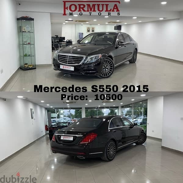 Mercedes-Benz S550 2015 1