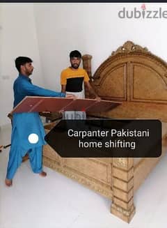 carpanter Pakistani furniture faixs home shiftiing