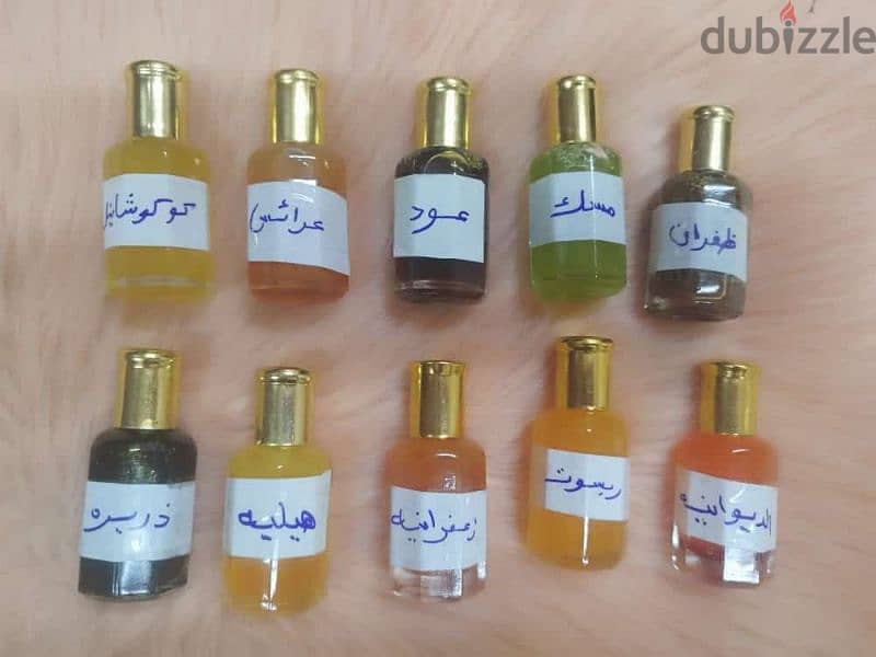 عطور وبخور 6