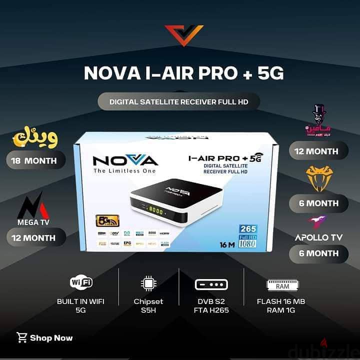 Nova 5G Nova iMac Fly Nova iMac Pro Nova iAir Pro Nova iAir 2