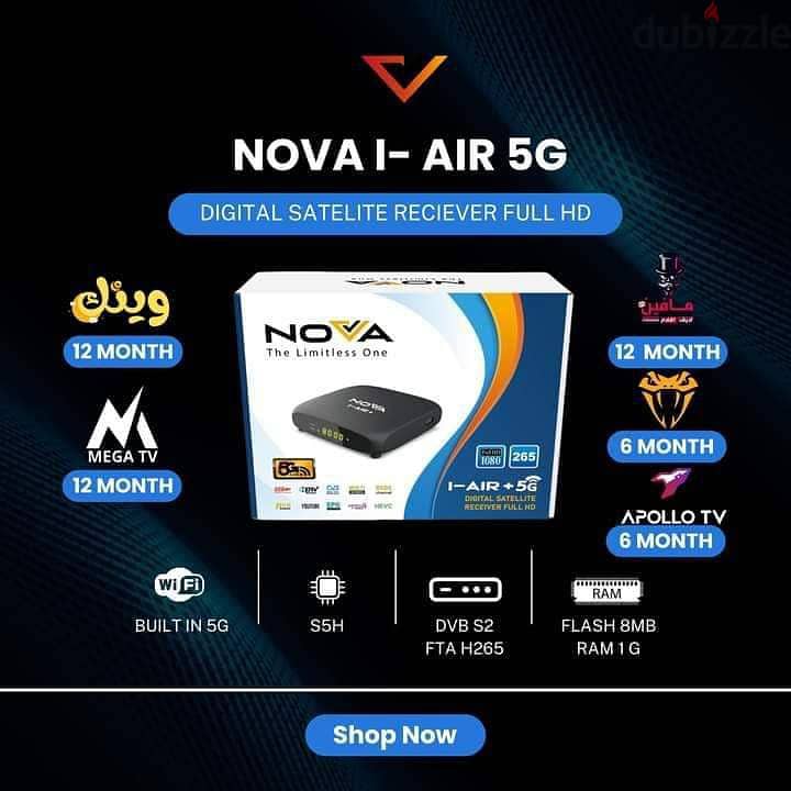 Nova 5G Nova iMac Fly Nova iMac Pro Nova iAir Pro Nova iAir 3