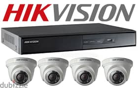 Bring in the advanced cctv camera solution 0