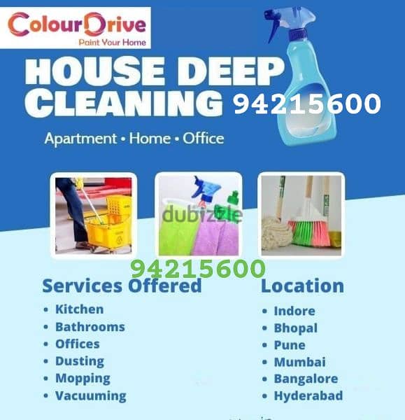 professional house, villa, building, office, school cleaning service 0