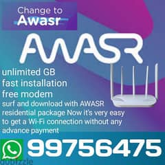 awasr home internet