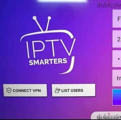 ip-tv