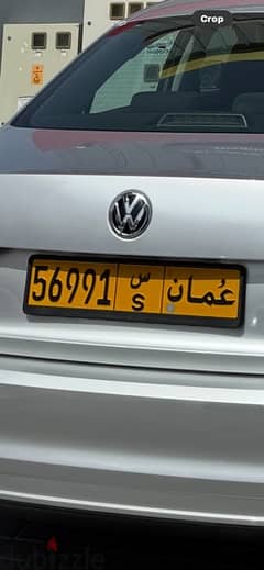 number plate for SALE