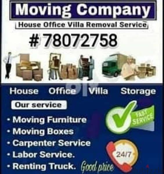 house office villa packing and moving 0