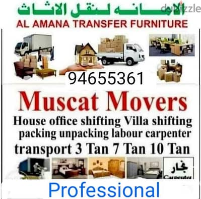 Muscat movers house shifting services and furniture faixg