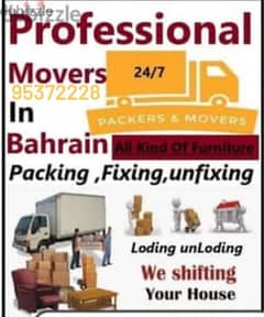 House shifting furniture fixing and transport packing material supplir