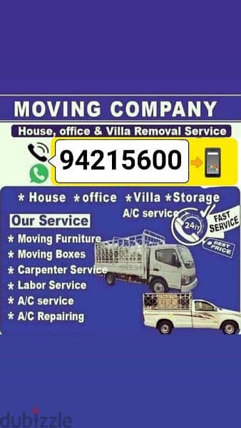 House shifting furniture fixing and transport packing material supplir 0