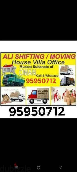 House Moving and packing transporting service all oman 0