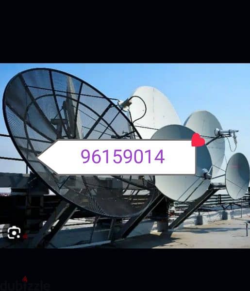 Home service Nileset Arabset Airtel DishTv osn fixing and setting 0