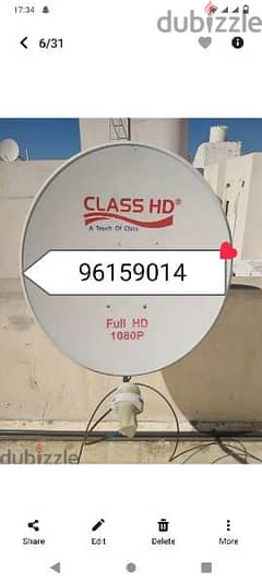 Home service Nileset Arabset Airtel DishTv osn fixing and setting