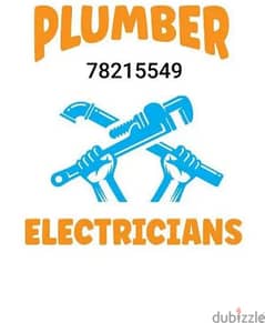 pulamber and electration available service works