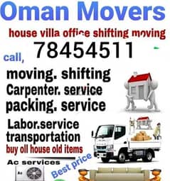 house shifting all oman and viila offices store and all oman shifting