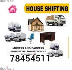 house shifting all oman and viila offices store and all oman shifting 0