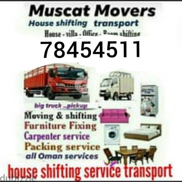 house shifting service available for all oman with good team 0