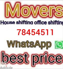 house shifting service available for all oman with good team